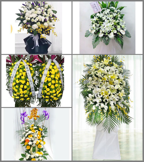 福建漳州龙海市隆教畲族乡黄坑村白事花篮预定