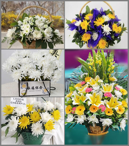 福建漳州龙海市隆教畲族乡黄坑村白事提篮配送